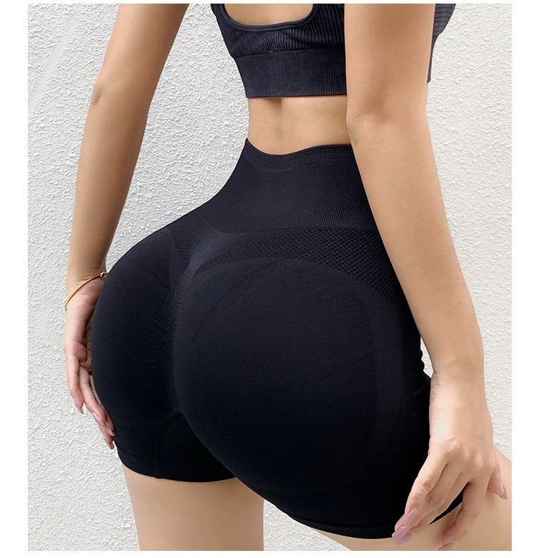 Fitness Yoga Shorts Butt Lifting Seamless