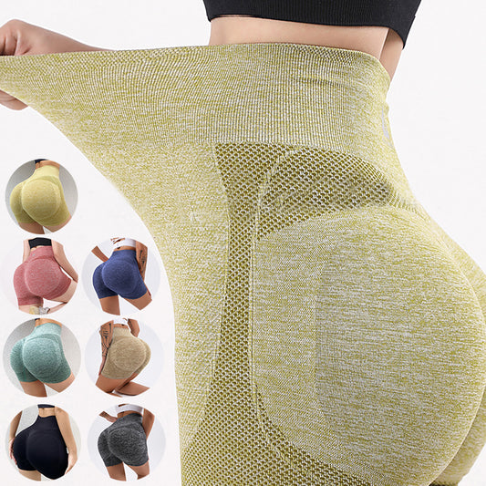 Fitness Yoga Shorts Butt Lifting Seamless