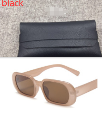 Retro Small Frame Sunglasses Female